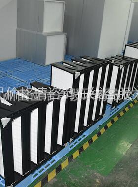 苏州过厂家供应塑料外框4V空气 过滤过器大风量滤829器 板框式滤
