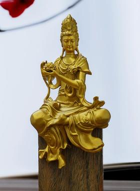 持莲自在观音佛像神像观世音菩萨像摆件金色小随身佛迷你精致铜像