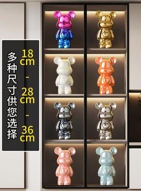 暴力熊摆件客厅轻奢高档家居电视柜酒柜网红装饰品套装高级桌面