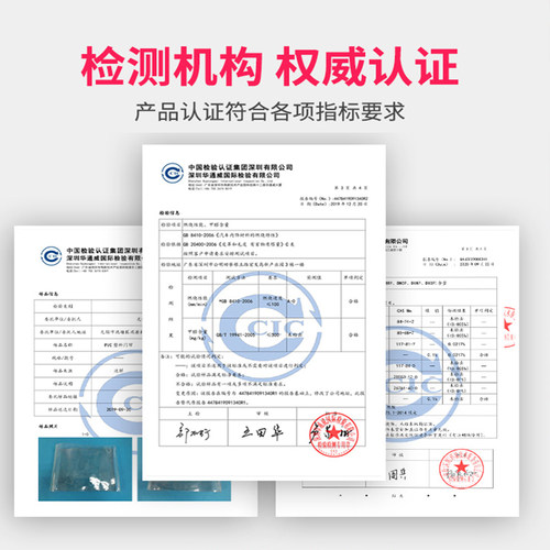 【29-50元定制专拍】pvc塑料软玻璃桌垫防水防油防滑餐桌茶几垫子 - 图1