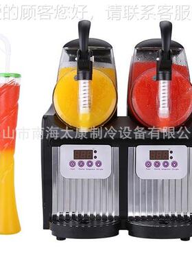 太康迷你型家用双雪缸融机 夏季雪粒机饮机饮336料全自动机沙冰冷
