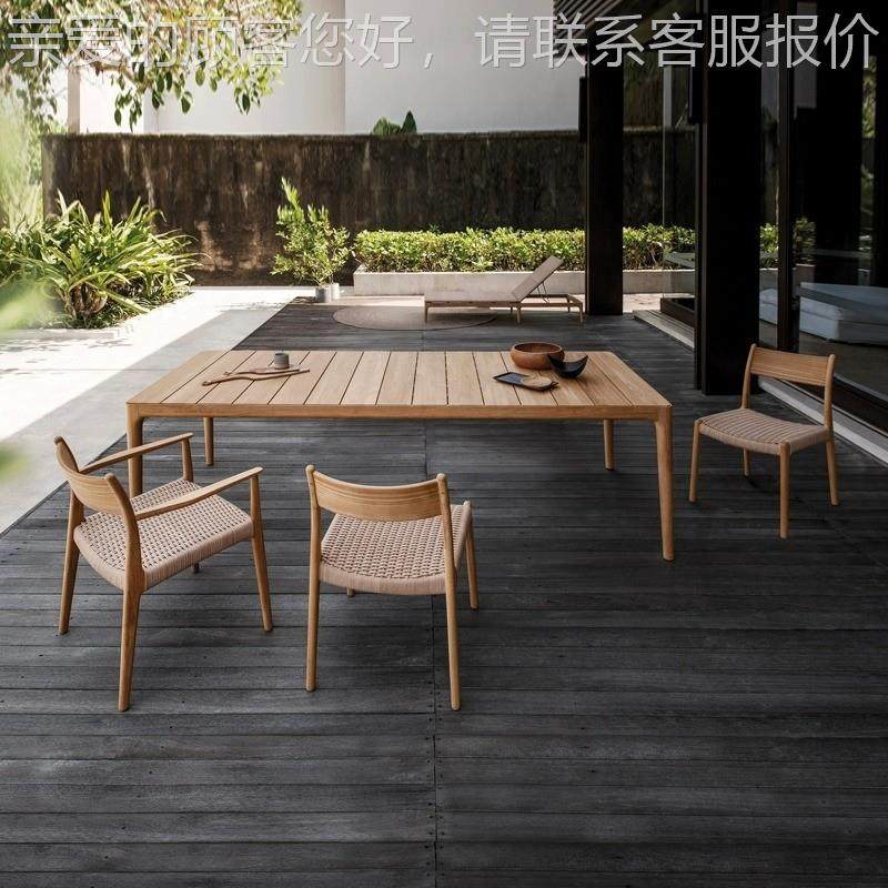 北欧庭院别墅户外手藤编休闲沙 发全柚木 户449工绳编外实木沙发,淘宝优惠券,粉丝福利购,淘宝优惠卷