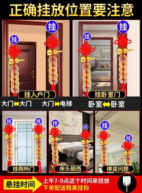 黄铜葫芦五帝钱中国结五吊钱门对门挂饰挂件朱砂开盖真品吉祥挂饰