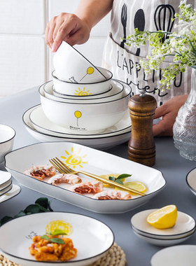 新房子乔迁e之喜送礼搬家礼物乔迁新居礼品实用结婚暖房新房摆件