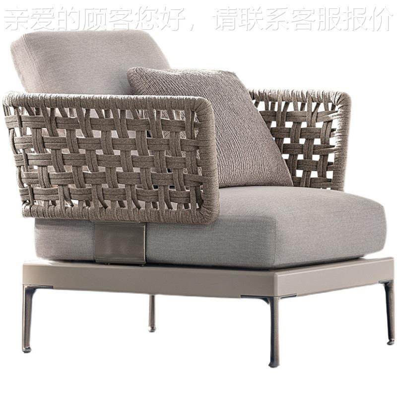 登组户外沙528发庭院别墅家具轻奢风单位露台室人外阳台沃藤椅沙,淘宝优惠券,粉丝福利购,淘宝优惠卷