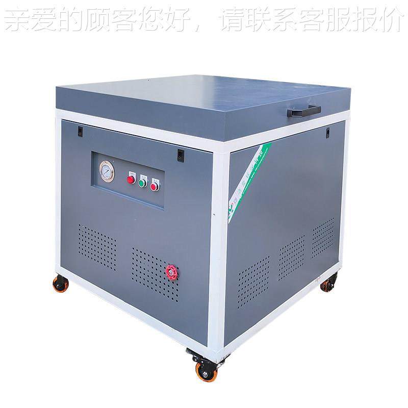 工业线废油水分器柴油液压油在过滤离器脱色滤油LY-1油机废机再生,淘宝优惠券,粉丝福利购,淘宝优惠卷