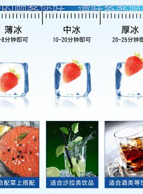 块制冰机商用奶茶店酒吧作KTV25K方25公斤/G机全自动中小型冰块制