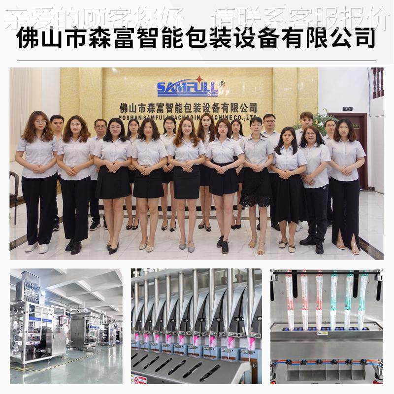 700背封多列粒包装机分鱼饲饲料龟饲料颗宠物料装机干燥防腐剂包,淘宝优惠券,粉丝福利购,淘宝优惠卷