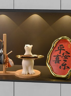 创意卡通北极熊托盘收纳摆件家居客厅书房玄关收纳装饰品动物摆设