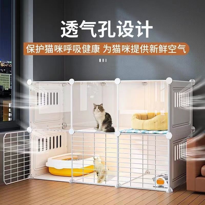 DIY猫笼子家用超大号带厕所区内室猫柜猫别墅猫屋猫窝宠物围栏 - 图2