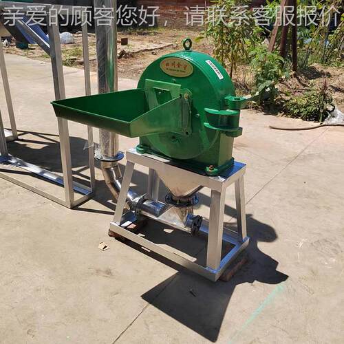 不锈加钢调料粉碎设备调01料厂贸市场 各种香料调料辣 椒工粉农碎 - 图1