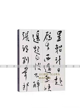 空合新中b式陶瓷枯枝艺术花器首饰盒样板间售楼处酒店书房客厅摆