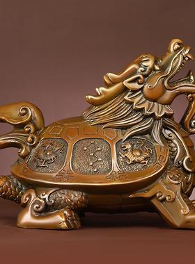 四象龙龟摆件全铜四方神兽龙龟福禄四灵龙头龟纯铜七星四纹神霸下