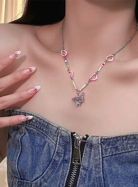 Y2K辣妹爱心锆石锁骨链