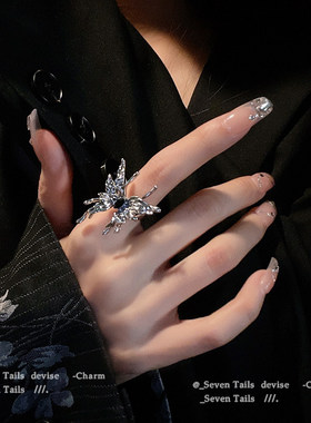 液态小众设计师高级感蝴蝶开口戒指女ins潮冷淡风时尚个性食指戒