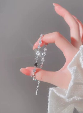 闪钻碎钻爱心锆石手链轻奢小众精致手串闺蜜手链女26年新款手饰品