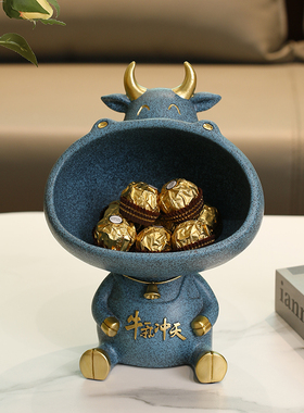 牛牛收纳实用摆件北欧家居玄关柜装饰品放钥匙结婚礼物送礼工艺品