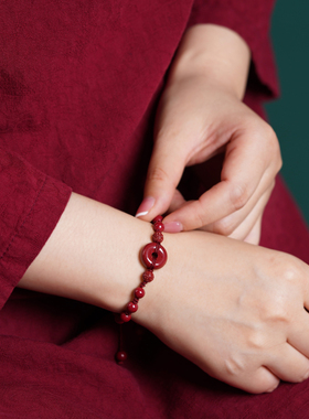 朱砂平安扣手链男女情侣款编织红绳儿童手串本命年转运珠手饰礼物