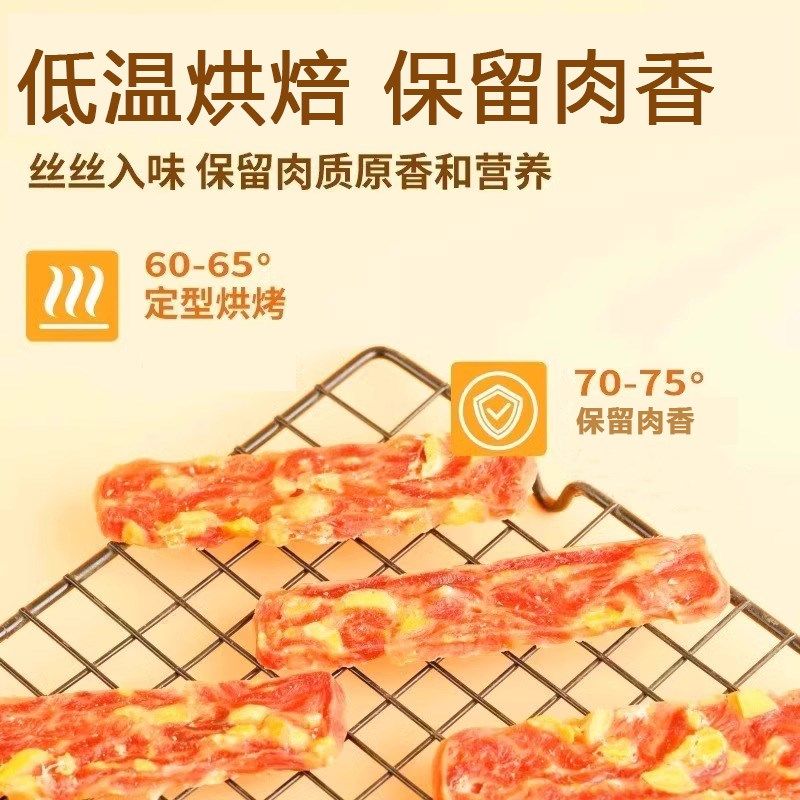 狗狗零食蛋黄鸭肉干切片含软磷脂磨牙棒营养大中小型犬宠物猫零食,淘宝优惠券,粉丝福利购,淘宝优惠卷