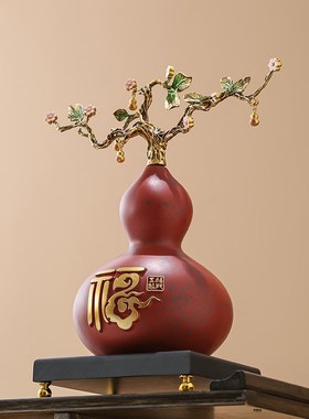 葫芦摆件新中式客厅电视柜装饰品搬家礼物进门玄关办公室摆设