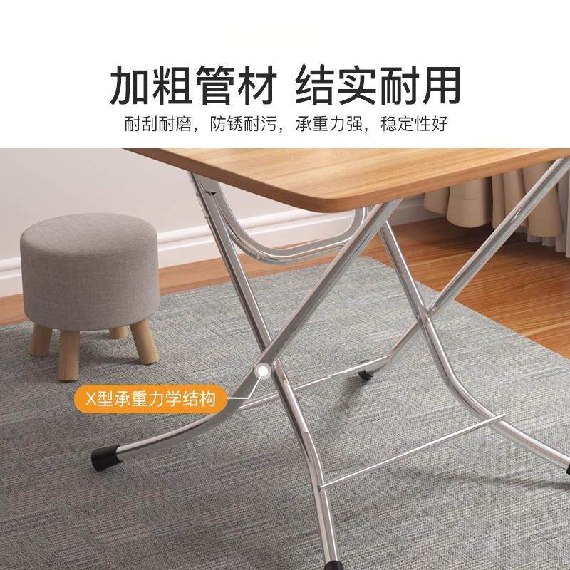 折叠桌子家用小户型吃饭餐桌户外摆摊地摊简易圆形方形小桌子,淘宝优惠券,粉丝福利购,淘宝优惠卷