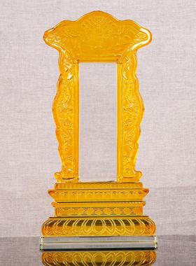 水晶龙牌位架片家用佛堂摆件供祖先透明佛堂供奉供奉牌位架佛堂用