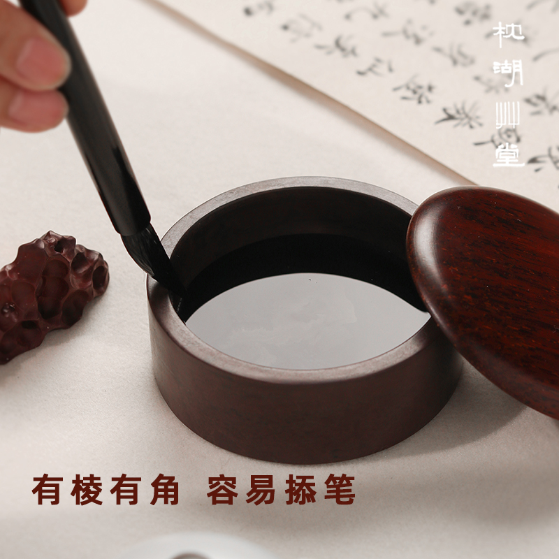 枕湖草堂 磨墨端砚砚台肇庆带盖墨盒防干老坑原石便携式砚池盛墨 - 图2