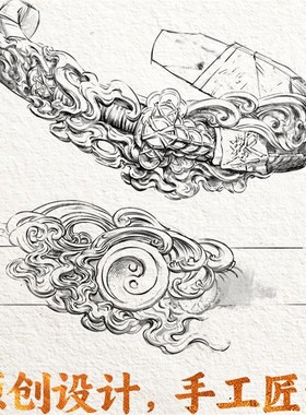 琢匠悟道系列仙道手镯男款铜钱剑道系饰品复古男士银开口宽手环