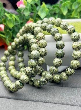 天然药王石手链男女单圈微磁性藏玉蛇纹玉石手串甜美水晶饰品礼物