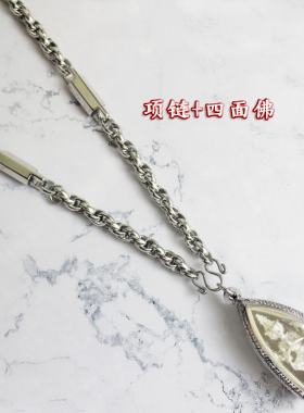 甄子丹明星同款项链高端泰国佛牌挂链子关公男女三双挂钛钢不掉色
