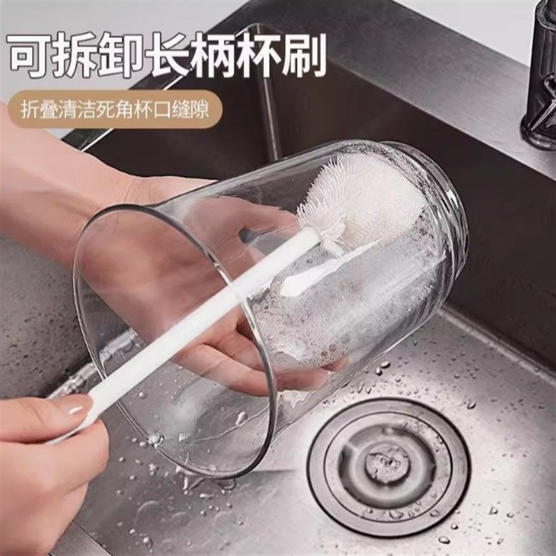 【下单立减50】奶瓶刷家用洗杯子长柄小刷子保温水杯无死角清洁,淘宝优惠券,粉丝福利购,淘宝优惠卷