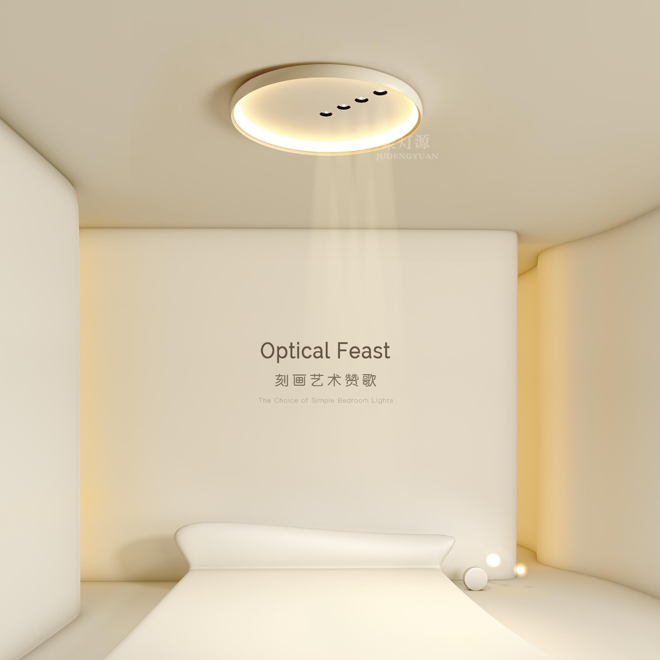 2025新款吸顶灯简约现代led主卧室灯创意客厅大气房间灯具-图0