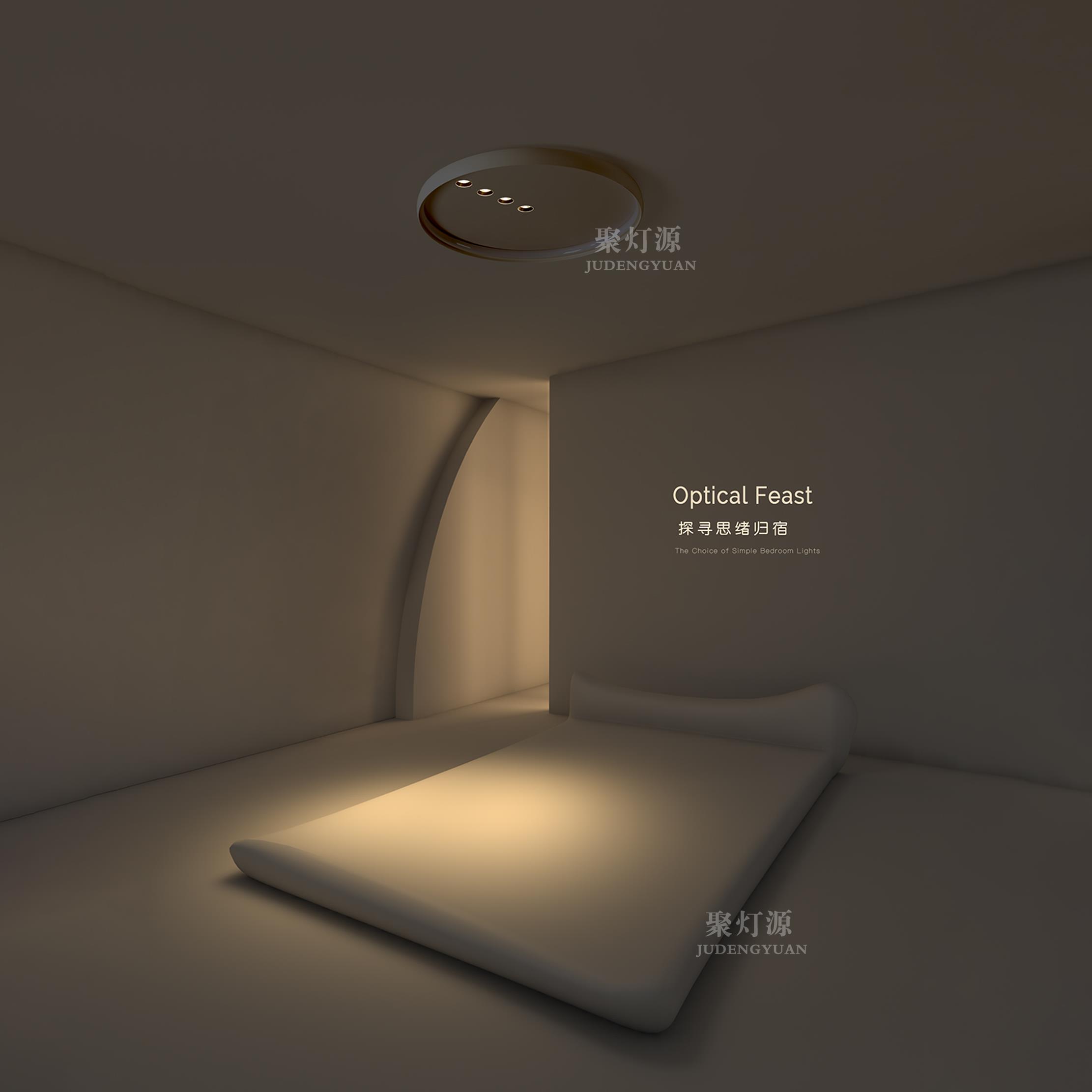 2025新款吸顶灯简约现代led主卧室灯创意客厅大气房间灯具-图1