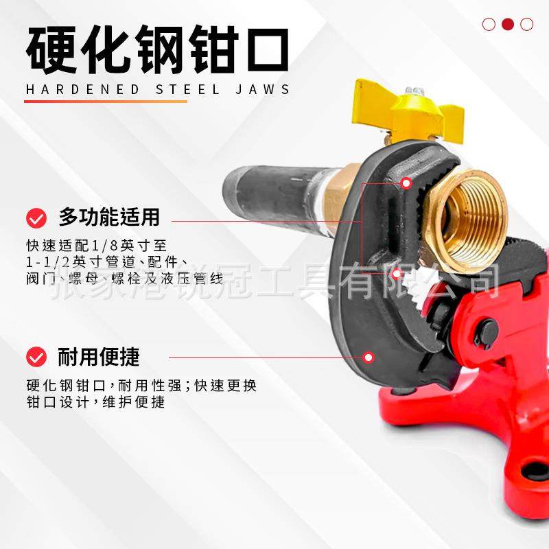 便携座式管子钳手持法兰螺母管道固定钳自锁式美式管钳pipe vise,淘宝优惠券,粉丝福利购,淘宝优惠卷