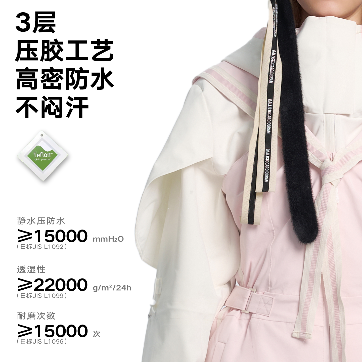 BCG滑雪服女海军风背带裤高腰显瘦单双板保暖专业防水防水全压胶 - 图0