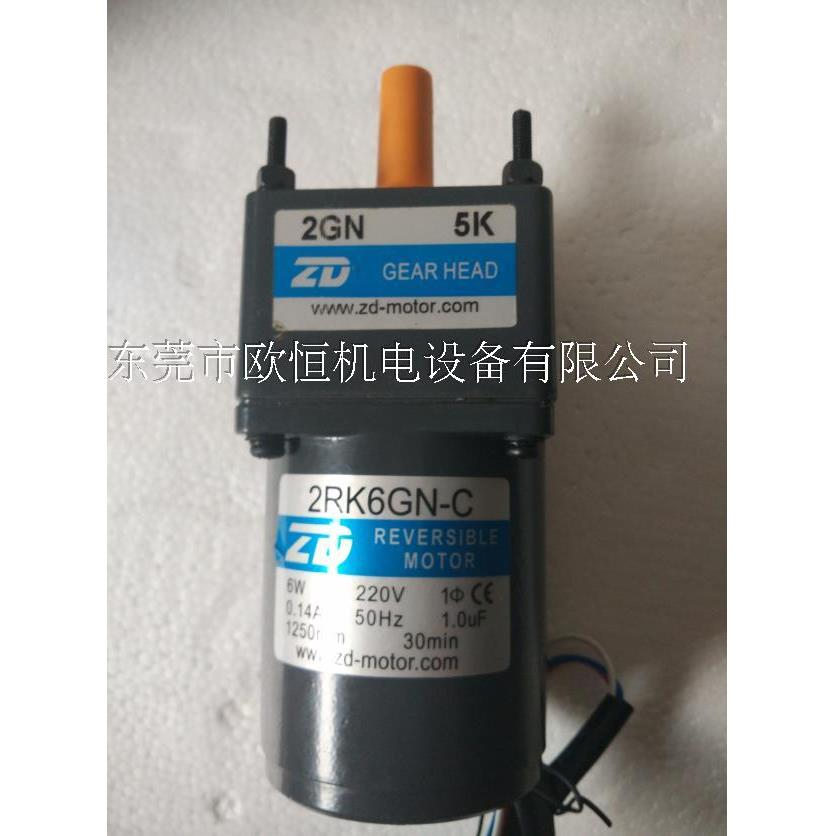 2IK6GN-C/2GN100K中大6W减速电机交流220V锅炉设备用齿轮减速电机 - 图0