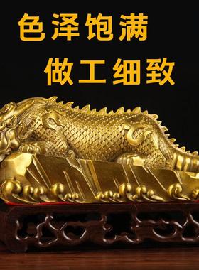 铜避水兽摆件铜吸水兽摆件龙王蚣蝮水麒麟摆件