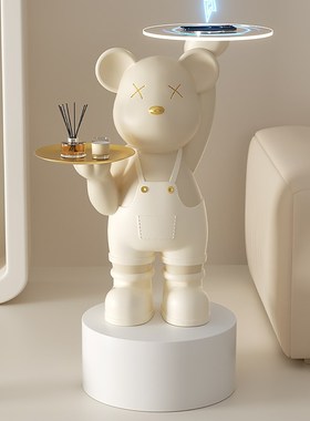 暴力熊大型落地摆件客厅奶油风电视沙发边几高级装饰新居乔迁礼品