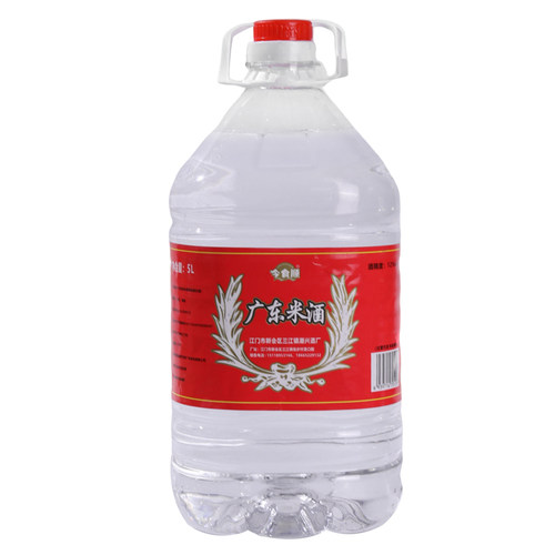 纯粮食广东米酒12度10斤商用厨房做菜腌肉火锅家用去腥解膻白酒 - 图3