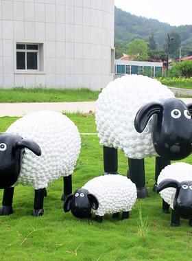 户外卡通卷毛羊雕塑园林景观小区草坪仿真绵羊模型动物装饰大摆件