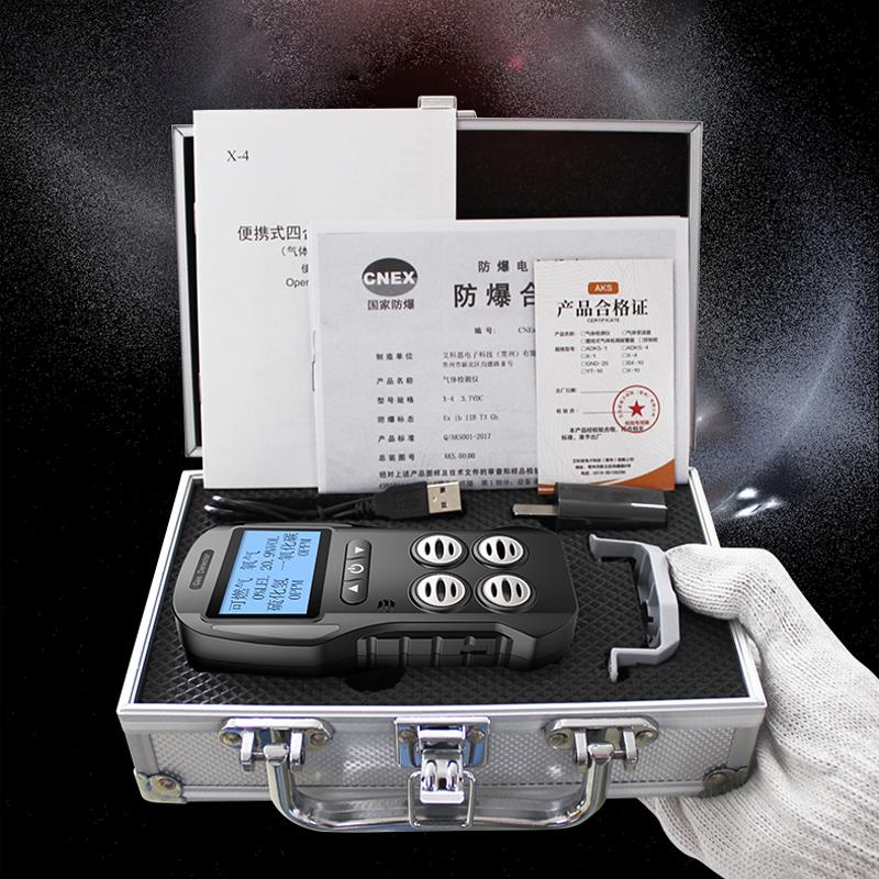 四合一气体检测仪有毒有害煤氨气测氧仪可携式可燃气体探测警报器 - 图2