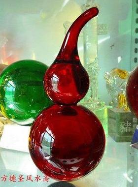 红水晶葫芦挂饰摆件家居店铺办公室风水饰品卧室客厅办公桌挂摆