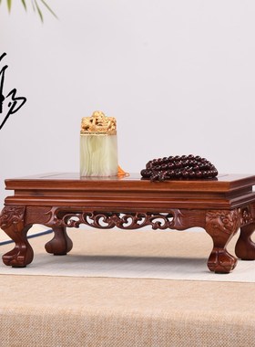 实木非洲黑檀长方新虎脚罗汉松盆景紫砂茶壶铜器葫芦摆件加高木托