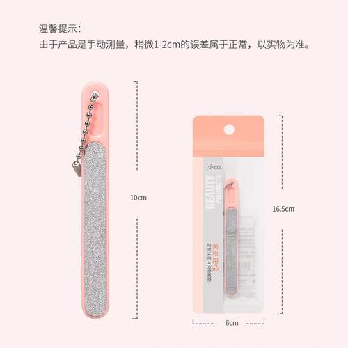 指甲锉指甲打磨锉刀少女孩儿童磨手指甲神器搓条工具砂条美甲抛光 - 图3