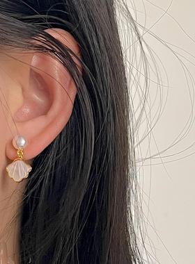 十里间【大海里的贝壳】甜美淡水珍珠白贝母项链银针耳环百搭通勤