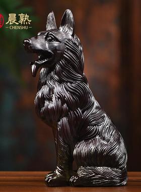 黑檀木雕狼狗摆件生肖狗工艺礼品摆饰小狗实木质博古架桌面摆设装