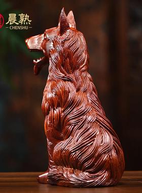 花梨木雕狼狗摆件生肖狗工艺礼品摆饰小狗实木质博古架桌面摆设装