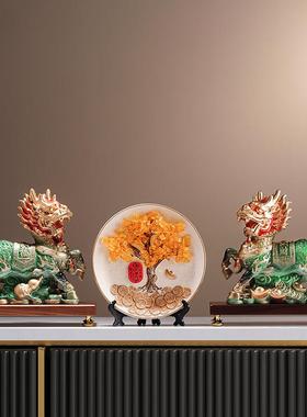 新中式麒麟招财镇宅摆件一对家居客厅玄关办公室电视柜酒柜装饰品