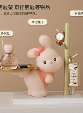 招财猫玄关钥匙收纳摆件入户家居客厅托盘装饰品搬家乔迁新居礼物