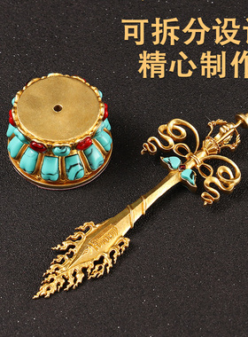 文殊剑摆件密f宗纯铜镶嵌彩珠文殊智慧宝剑藏式金刚杵法器供佛家